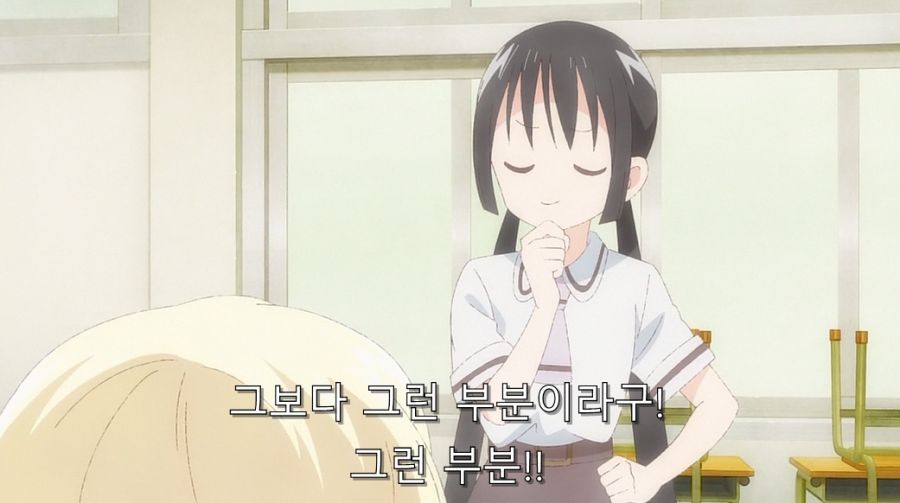 올리비아 피셜 하나코가 남친이 없는 이유_29.jpg