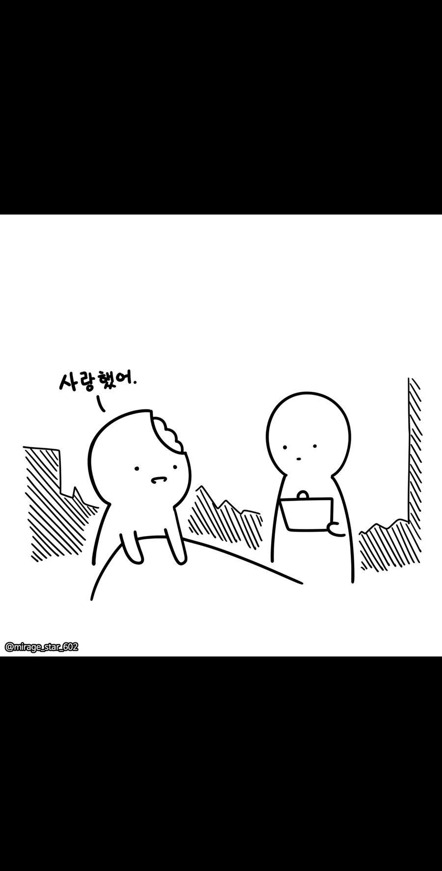 죽기전에 후회를 남기지 않는manhwa_3.jpg