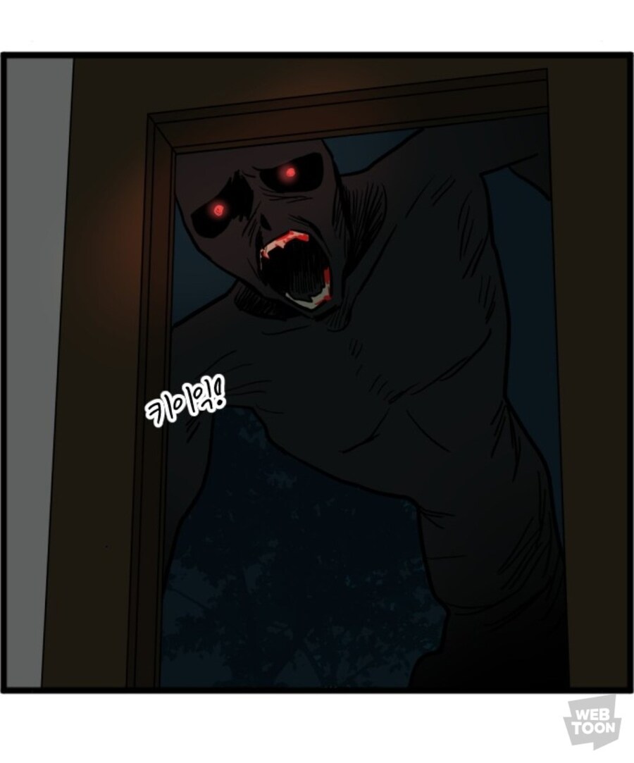 외모에 편견 없는 남자.webtoon_6.jpg