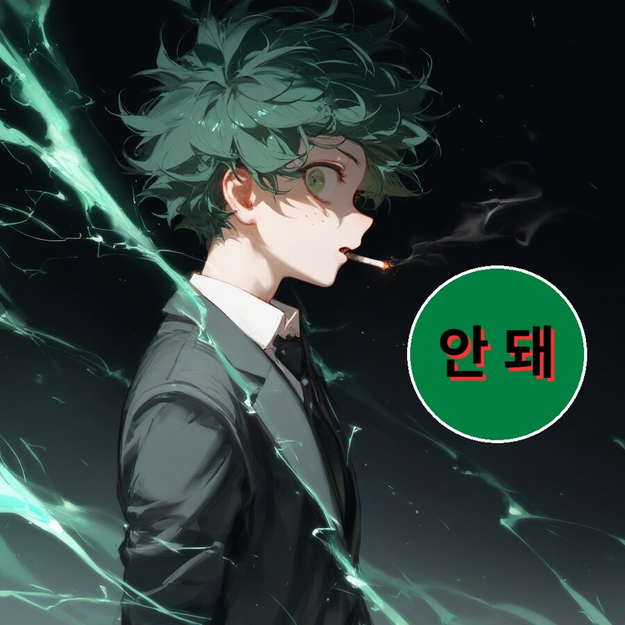 나히아) (AI) 미도리야 빌런화 망가.manga_9.png