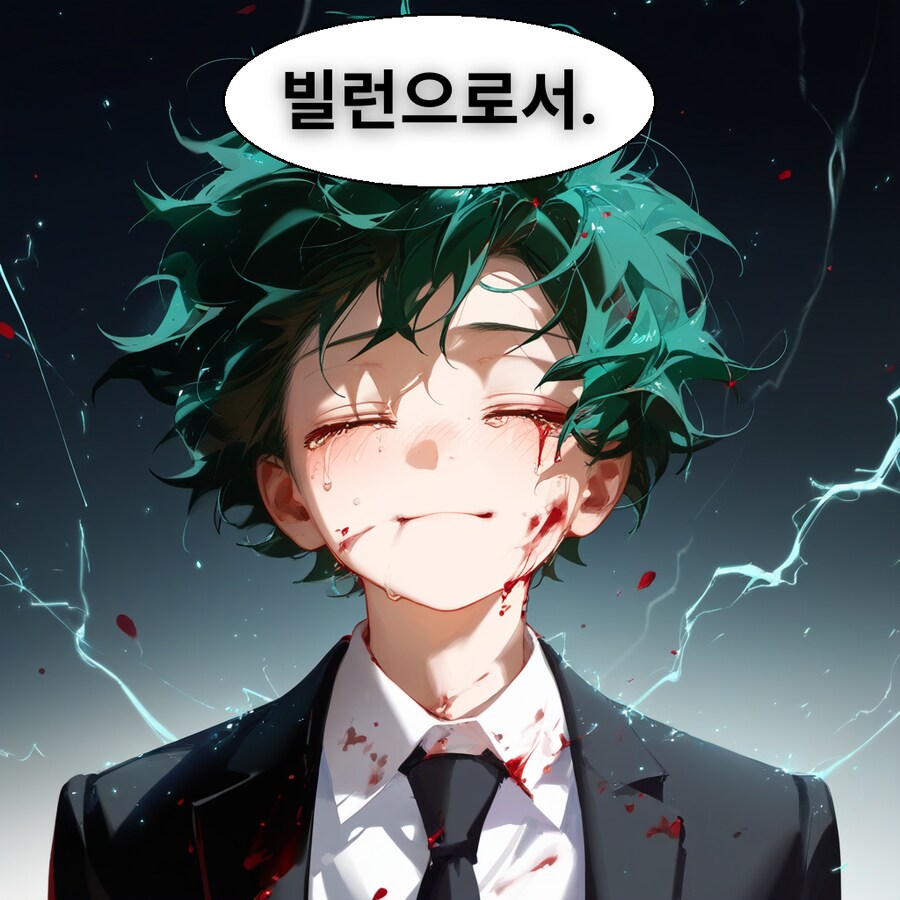 나히아) (AI) 미도리야 빌런화 망가.manga_40.png
