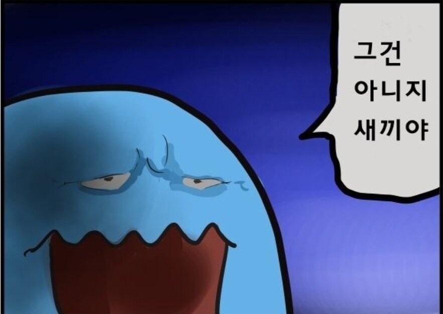 여포한테 말 육회를 선물하는 동탁manga_8.jpg