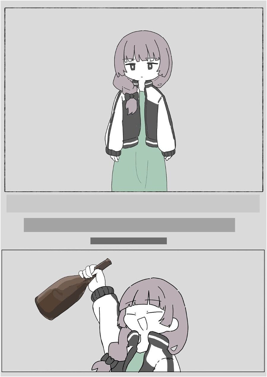 봇치] 히로이 키쿠리와 꼴깍몬 만화.manhwa_1.jpg