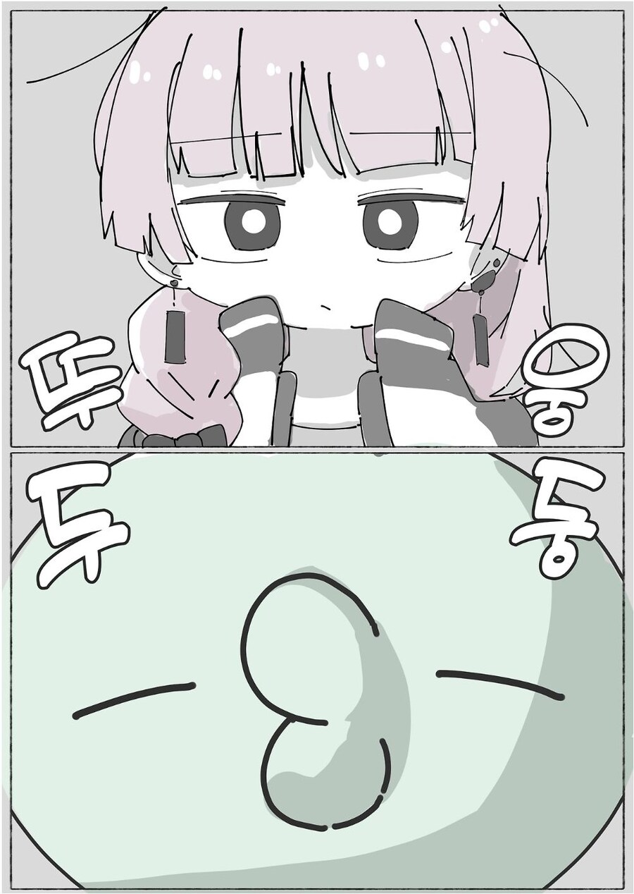 봇치] 히로이 키쿠리와 꼴깍몬 만화.manhwa_2.jpg
