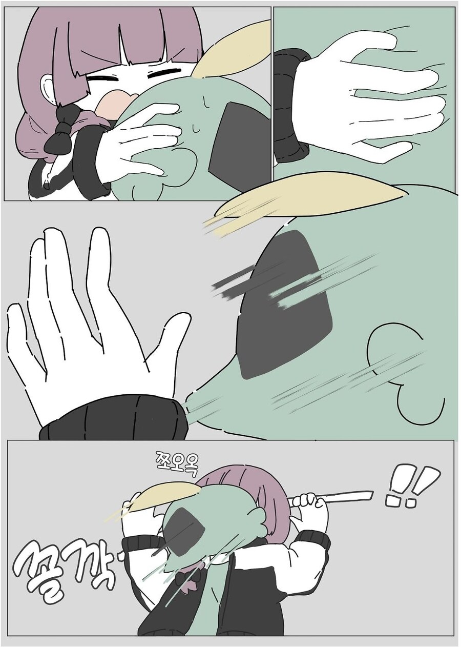 봇치] 히로이 키쿠리와 꼴깍몬 만화.manhwa_4.jpg