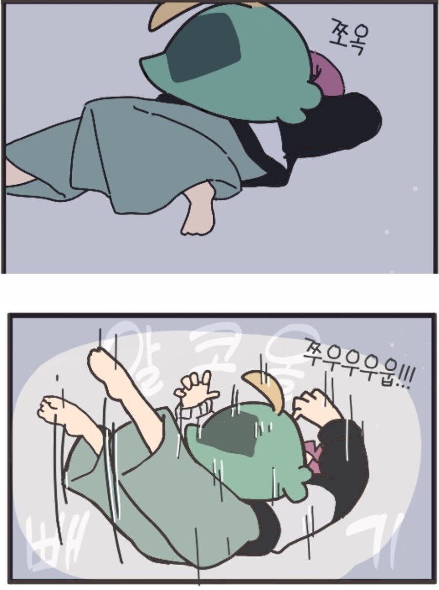 봇치] 히로이 키쿠리와 꼴깍몬 만화.manhwa_5.jpg