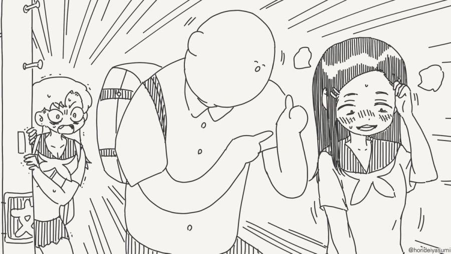항상 다정한 너를 나는....manhwa_4.jpg
