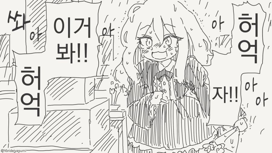 TS 만화.manhwa_68.jpg