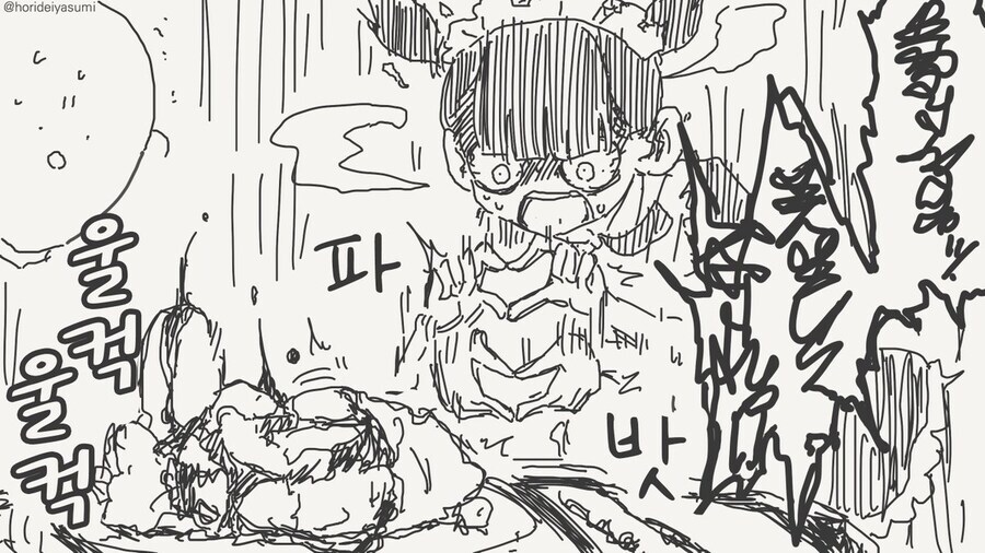 일본 메이드 카페의 전통 문화. manga_3.jpg