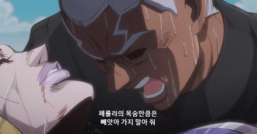 죠죠) 이 때만큼은 진심으로 불쌍해보였던 캐릭터_11.jpg