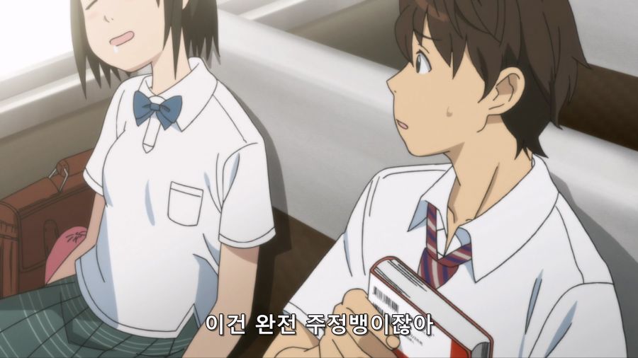 그렇지 여기서 내리면 남자도 아니지 싯팔 !!!_2.jpg