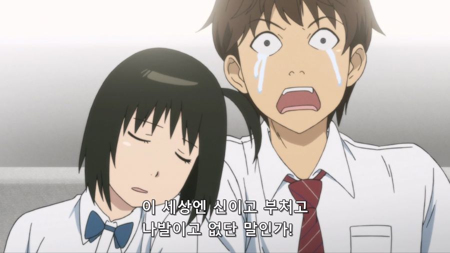 그렇지 여기서 내리면 남자도 아니지 싯팔 !!!_12.jpg