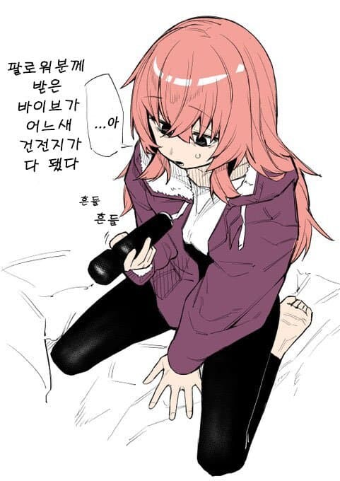 생일이 같은 두사람_1.jpg