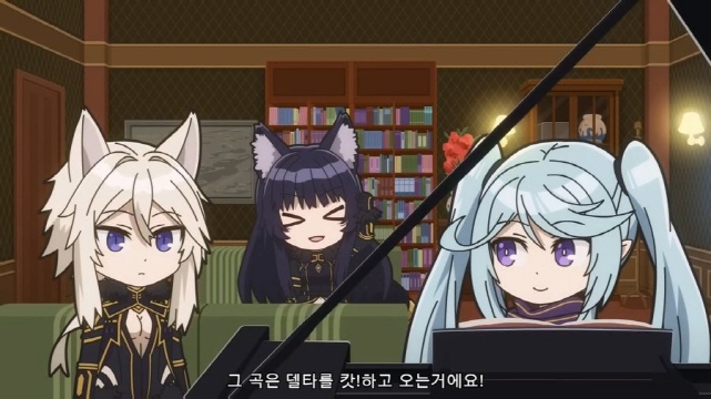 [어둠의실력자]피아노를 연주하는 엡실론_4.jpg