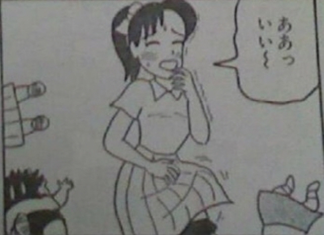 [짱구는못말려]뿅가버리다_1.jpg