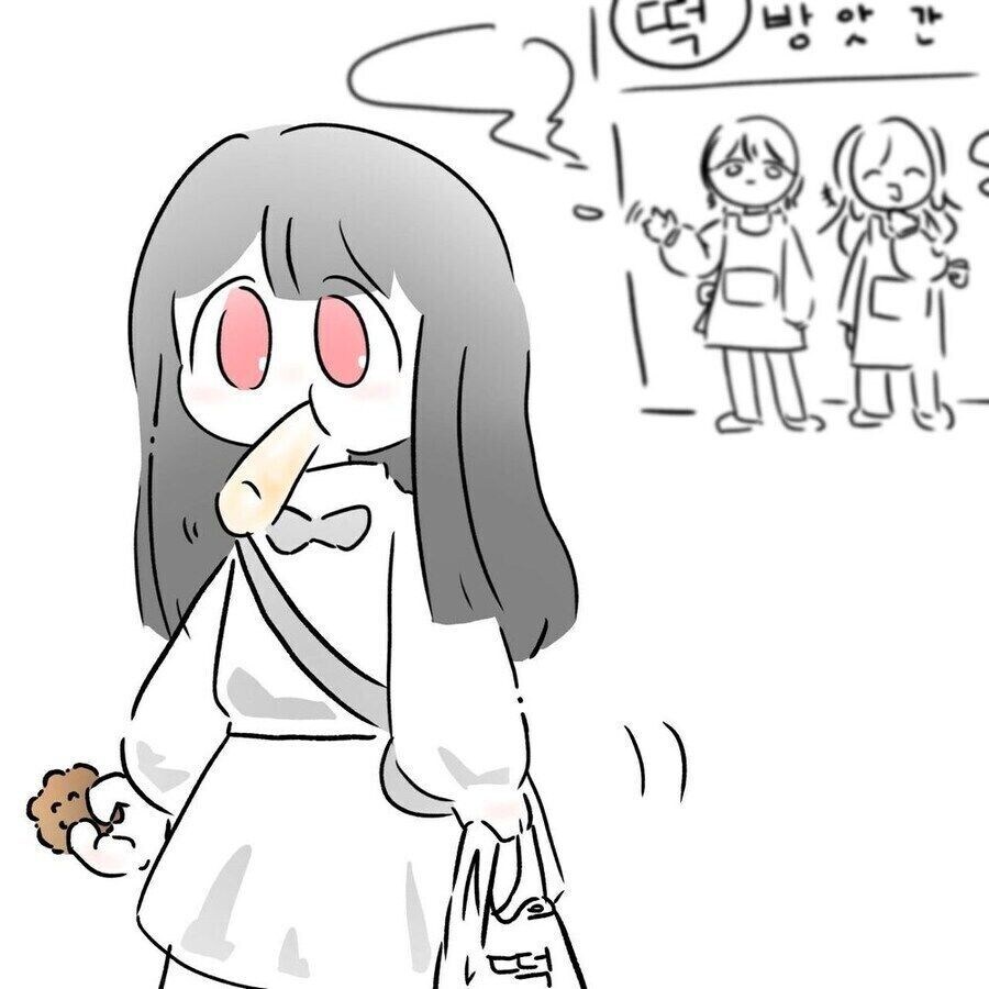 어린애한테 떡집홍보하는 언니들.manhwa_2.jpg