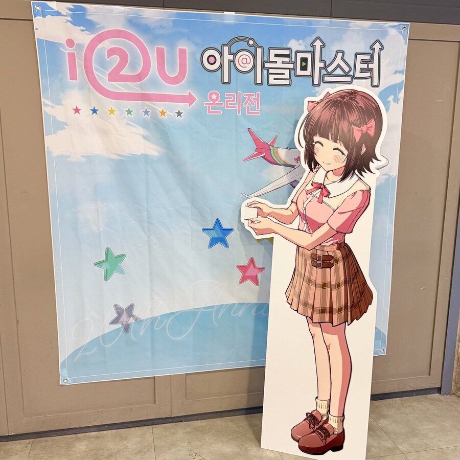 @)온리전 2회차 정보떴냐_1.jpg