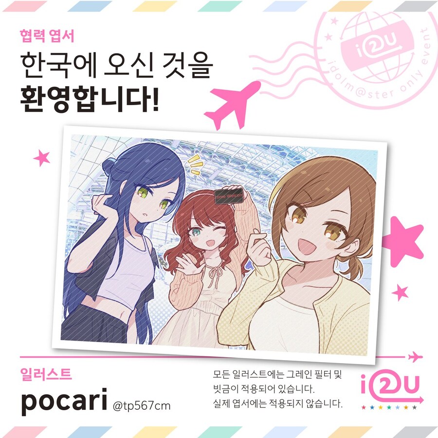 @)아무도 안했다길래 하는 분석_2.jpg