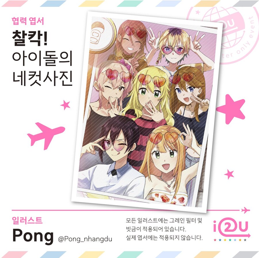 @)아무도 안했다길래 하는 분석_3.jpg