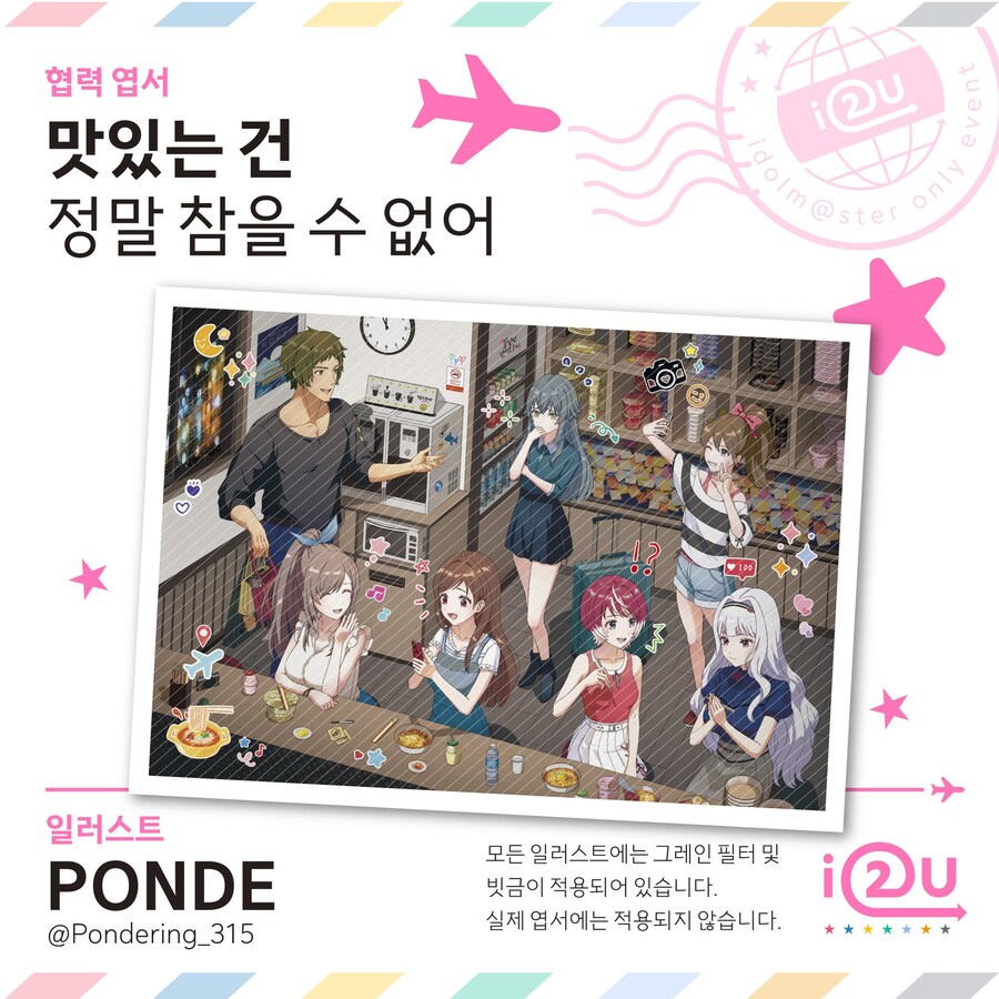 @)아무도 안했다길래 하는 분석_4.jpg
