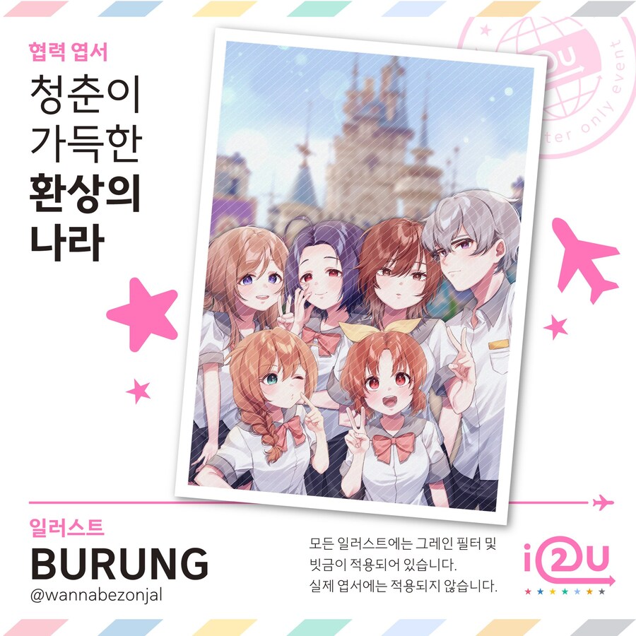 @)아무도 안했다길래 하는 분석_5.jpg