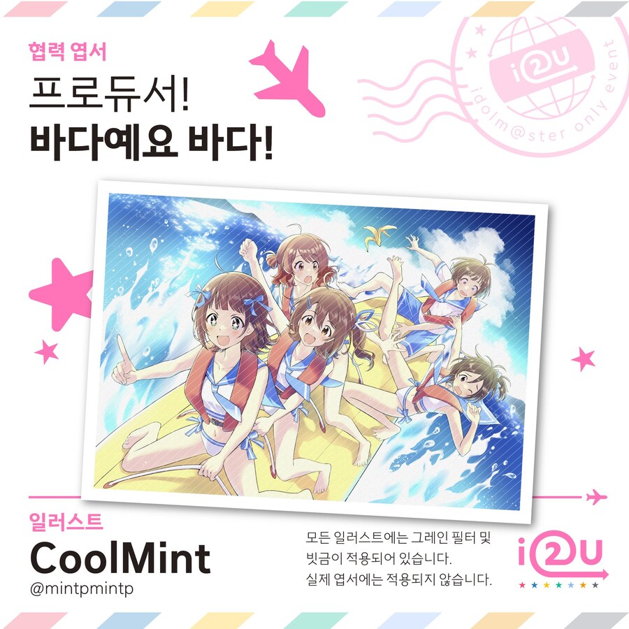 @)아무도 안했다길래 하는 분석_6.jpg
