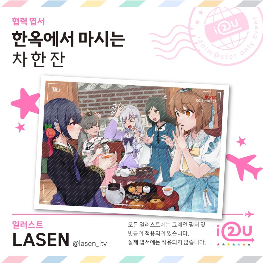 @)아무도 안했다길래 하는 분석_8.jpg