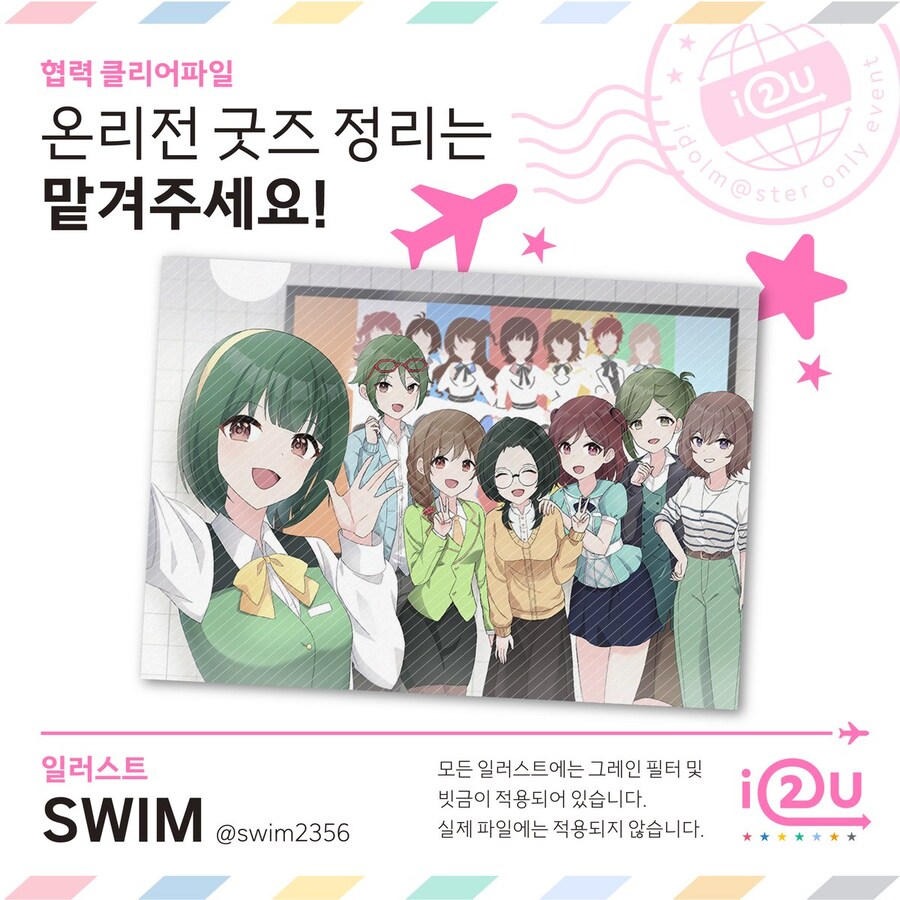 @)아무도 안했다길래 하는 분석_9.jpg