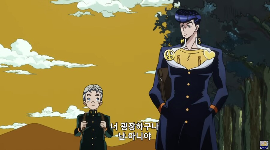 죠죠)죠스케의 이웃집 형님 같은 부분_2.png