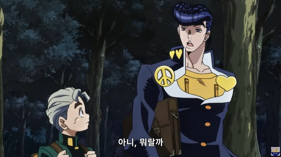 죠죠)죠스케의 이웃집 형님 같은 부분_6.png