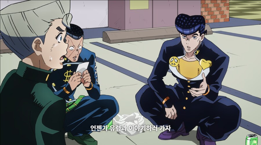 죠죠)죠스케의 이웃집 형님 같은 부분_8.png