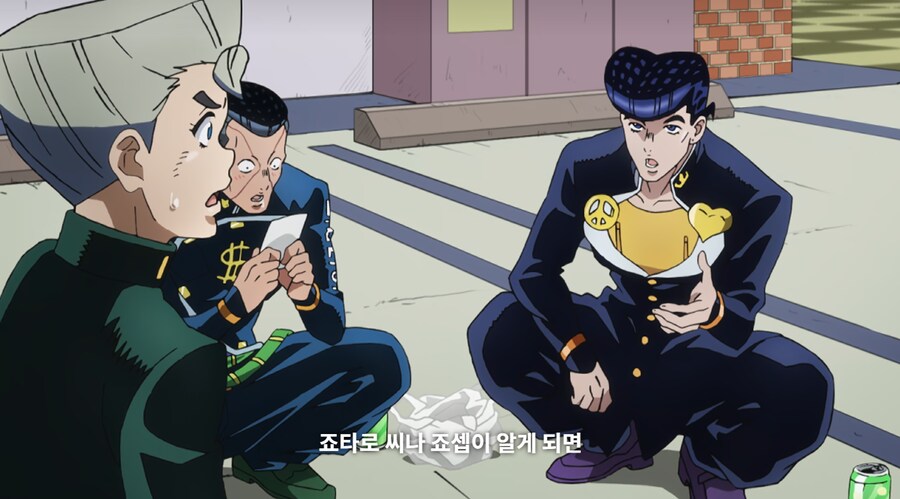 죠죠)죠스케의 이웃집 형님 같은 부분_10.png
