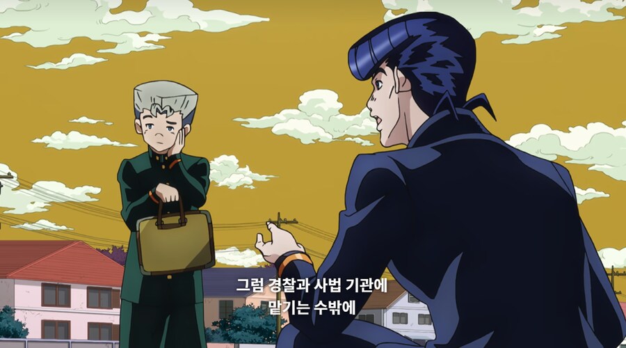 죠죠)죠스케의 이웃집 형님 같은 부분_14.png