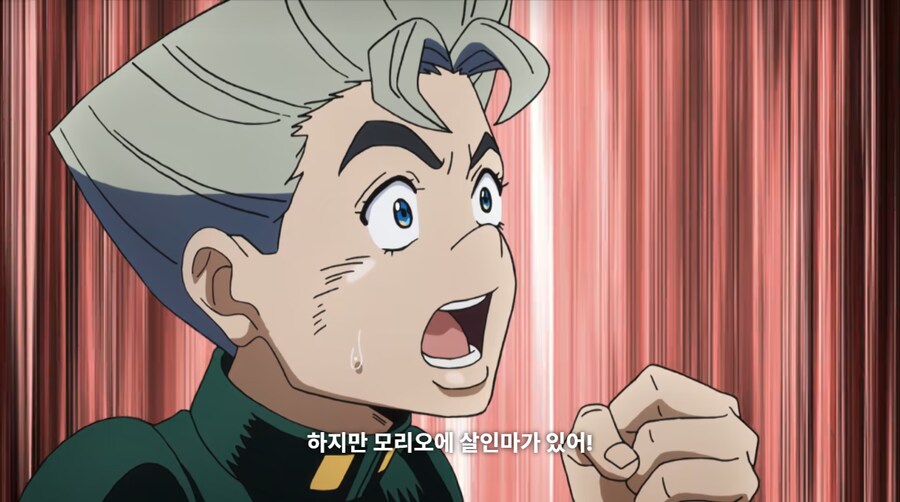 죠죠)죠스케의 이웃집 형님 같은 부분_15.png