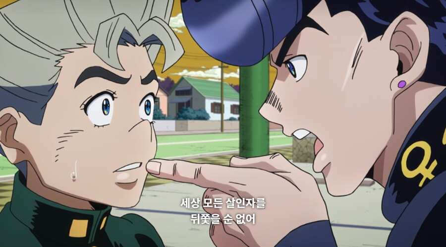 죠죠)죠스케의 이웃집 형님 같은 부분_18.png