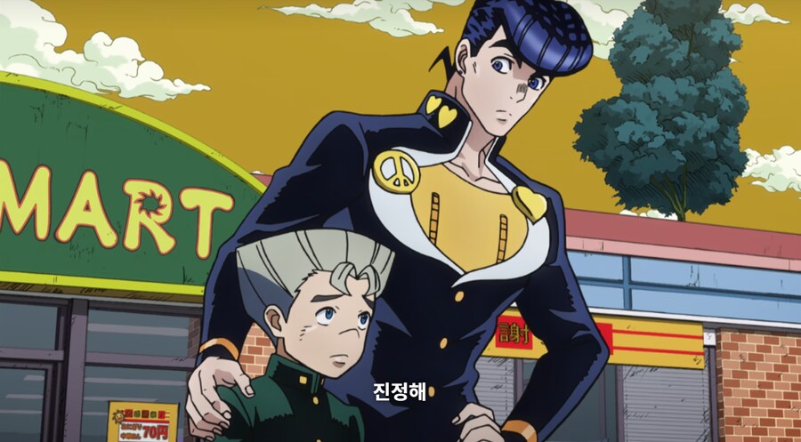 죠죠)죠스케의 이웃집 형님 같은 부분_19.png