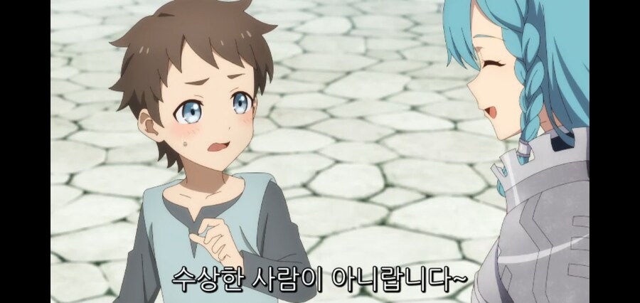 촌구석검성) 이 만화의 씬 스틸러_4.jpg