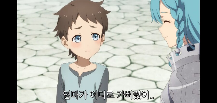 촌구석검성) 이 만화의 씬 스틸러_5.jpg