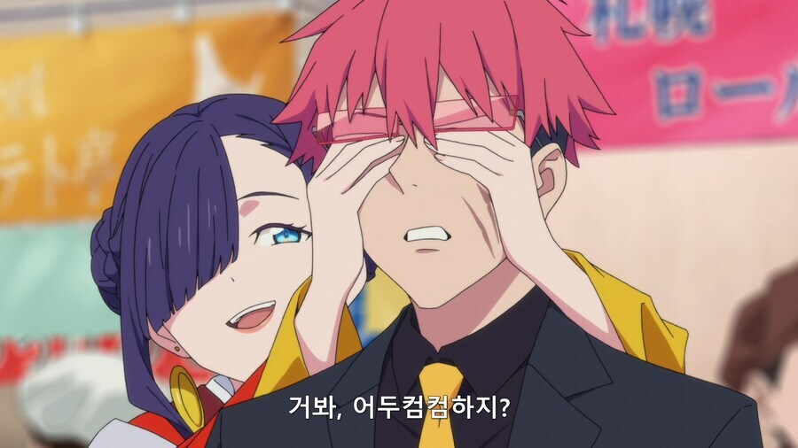 그리드맨) 극장판에서 오마주였던 장면_1.jpg