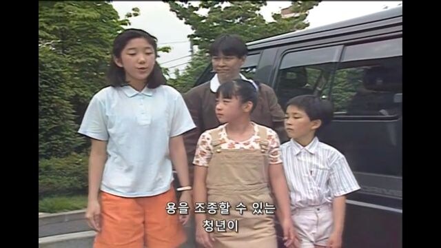 그리드맨) 가우마의 원작 스토리_1.jpg