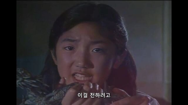 그리드맨) 가우마의 원작 스토리_15.jpg
