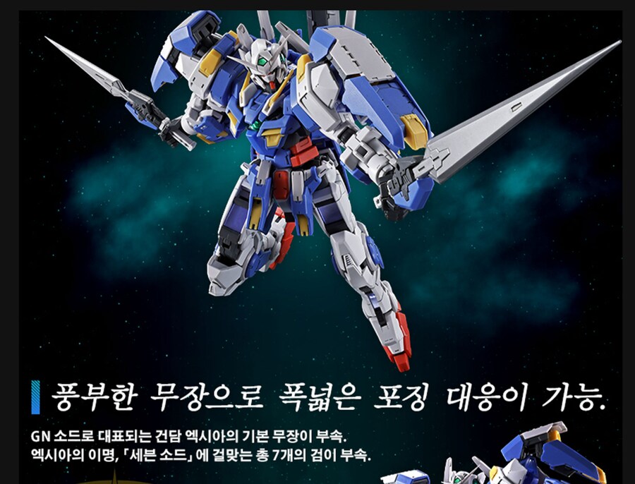 프라)임마 언제 오는지 확인하다 순간 웃음나왔네_1.png