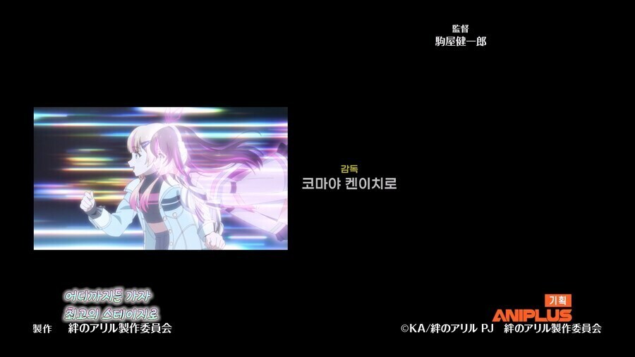 새로 데뷔하는 버튜버라는데 엄청 밀어주네_3.jpg