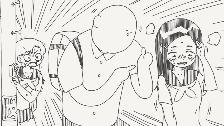 오타쿠에게 상냥한 갸루가 흑발 음침녀에게.manhwa_4.png