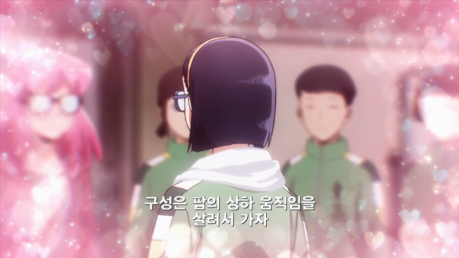 히로아카]눈치없는 우리 주인공_1.jpg