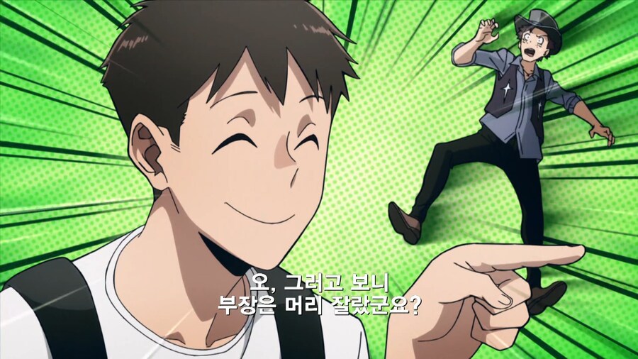 히로아카]눈치없는 우리 주인공_7.jpg