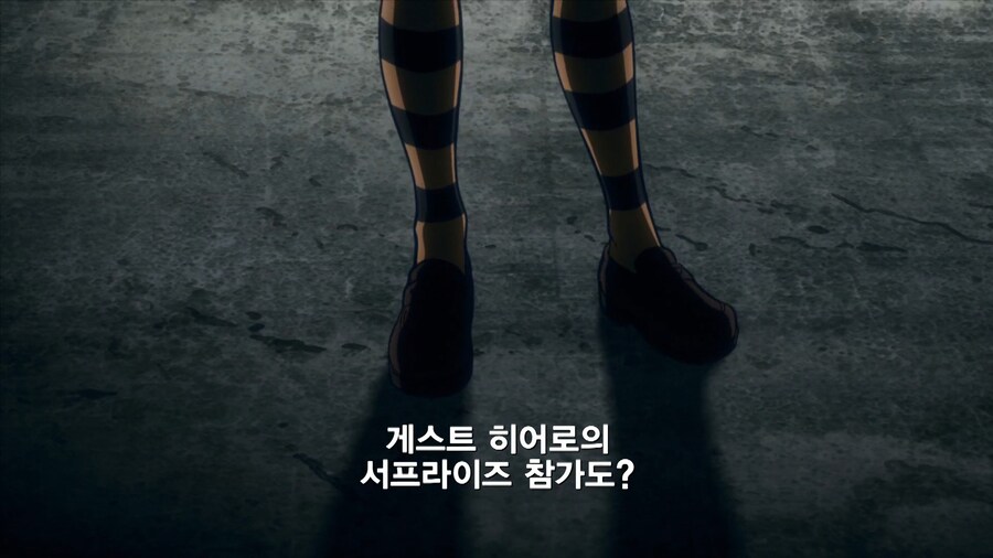 히로아카]히어로가 하면 빌런도 한다!_1.jpg