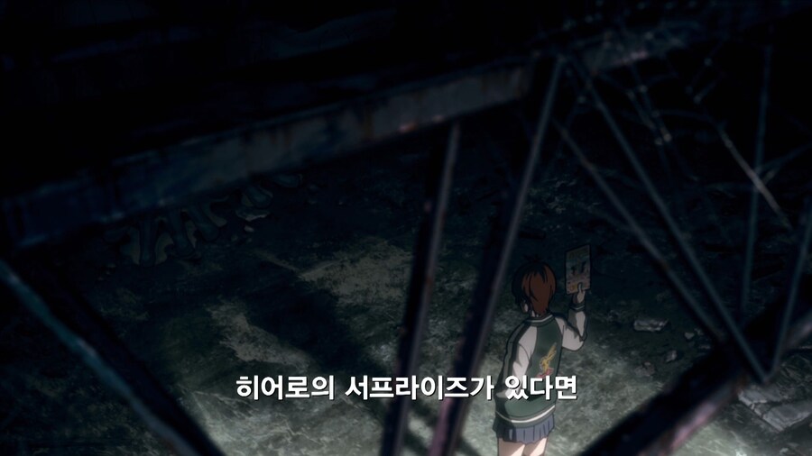 히로아카]히어로가 하면 빌런도 한다!_3.jpg