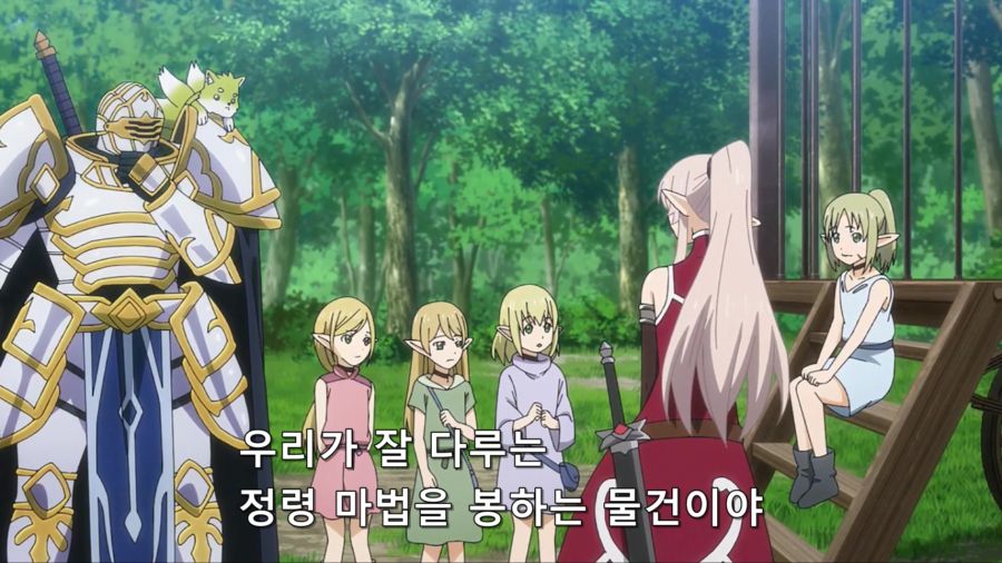 [해골기사]사기적인 스킬을 지니다_1.jpg