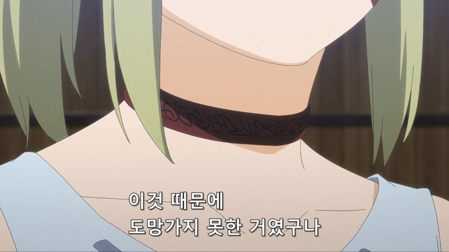 [해골기사]사기적인 스킬을 지니다_2.jpg